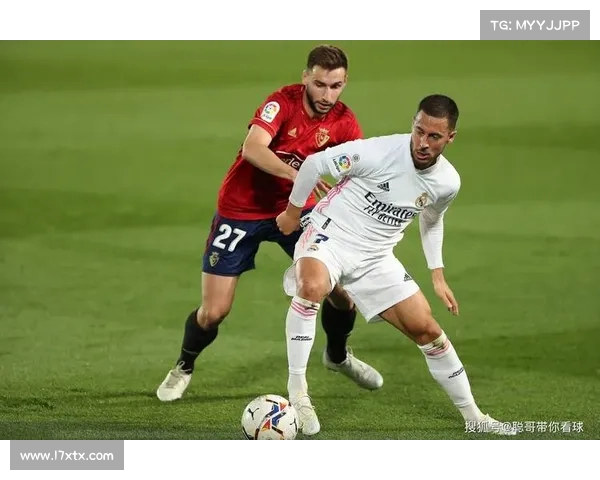 西甲赛季精彩进球集锦 盘点本赛季最震撼瞬间与精彩时刻 西甲赛季精彩进球集锦 盘点本赛季最震撼瞬间与精彩时刻