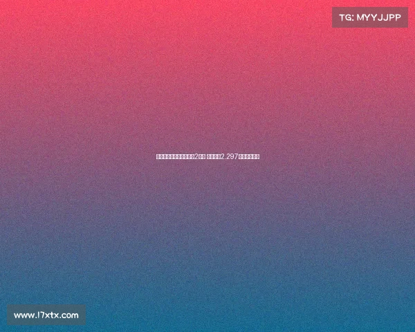 曼联连续四季转会支出破2亿欧 今年已达2.297亿欧再创新高 曼联连续四季转会支出破2亿欧 今年已达2.297亿欧再创新高