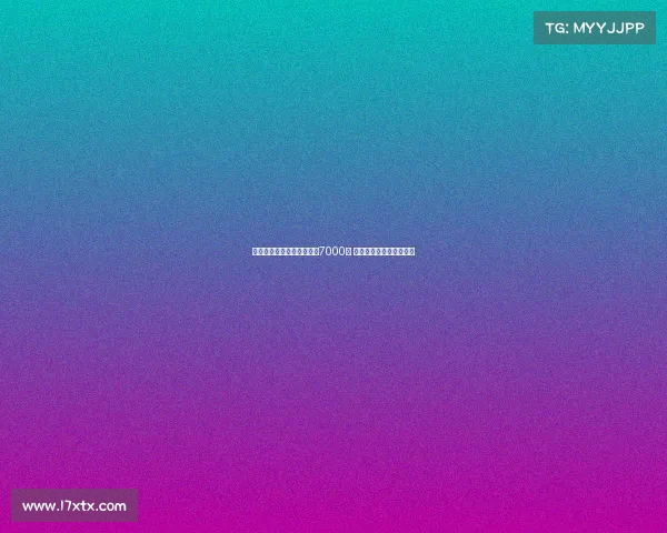 意媒:帕尔马明年或标价超7000万 国米今夏欲全力签莱昂尼 意媒:帕尔马明年或标价超7000万 国米今夏欲全力签莱昂尼