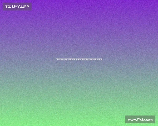 马卡：社区盾赛原名慈善盾因资金去向不明改名为中心赛的历史背景与争议解析