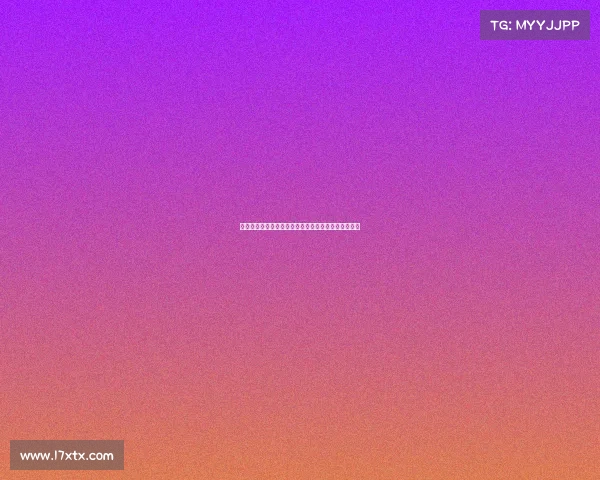 德甲联赛聚焦：豪门对决与新星崛起的赛季前瞻与展望