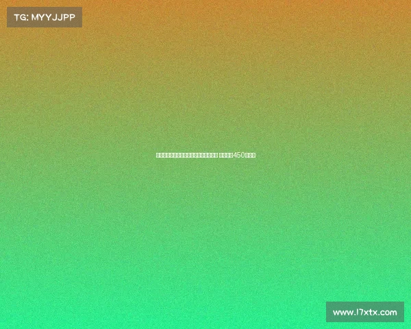 汉堡正式签下萨尔茨堡红牛中场卡帕尔多 转会费达450万欧元