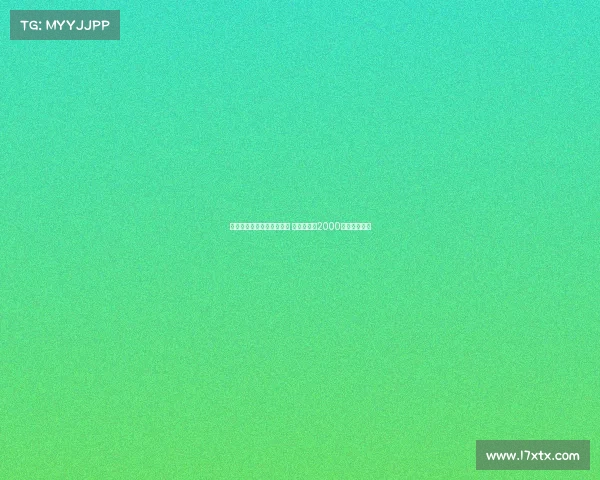 都体报道：麦肯尼未来成疑 尤文考虑以2000万欧元出售他