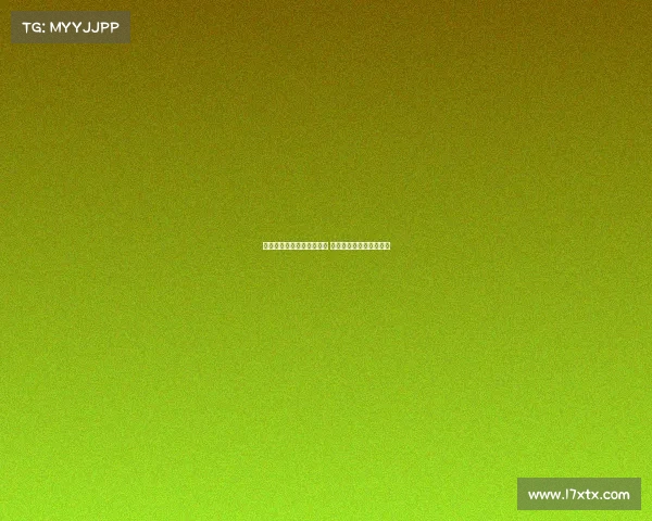 热刺争取签下曼城萨维尼奥 球员愿意转会加盟北伦敦